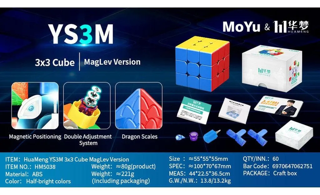 MoYu YS3 M 3x3 (Magnetic, MagLev)